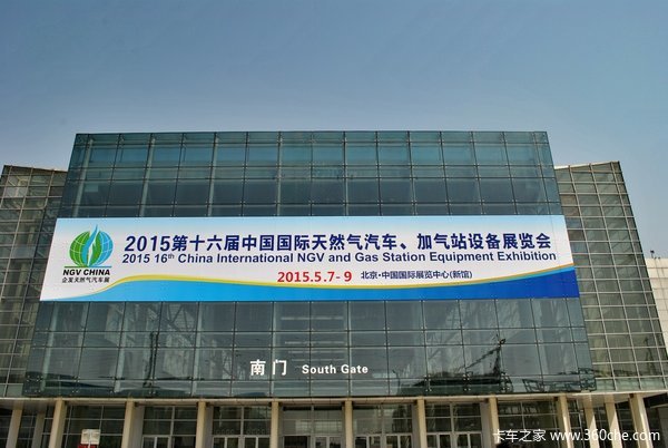 2015Ȼչվ 1015տ