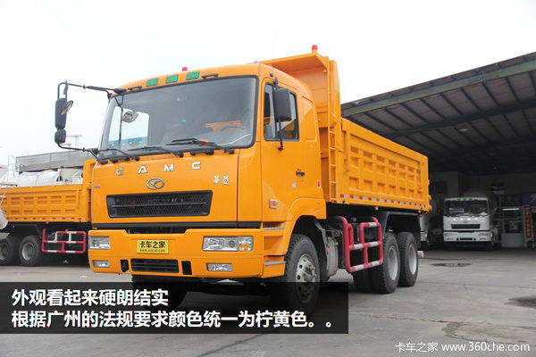 Ϊ�λ������û�&nbsp;������ɫ������жʵ��