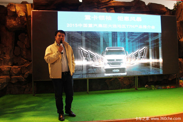 �ؼ�ʱ���ٶ�Ҫ�ܸ���&nbsp;T7H���ݳ��򽻳�