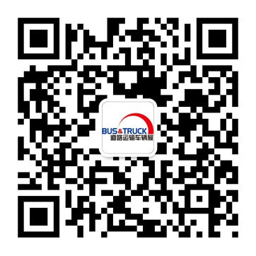 ����¼147�Ҳ�չ��&nbsp;2015��·չ11�տ�Ļ