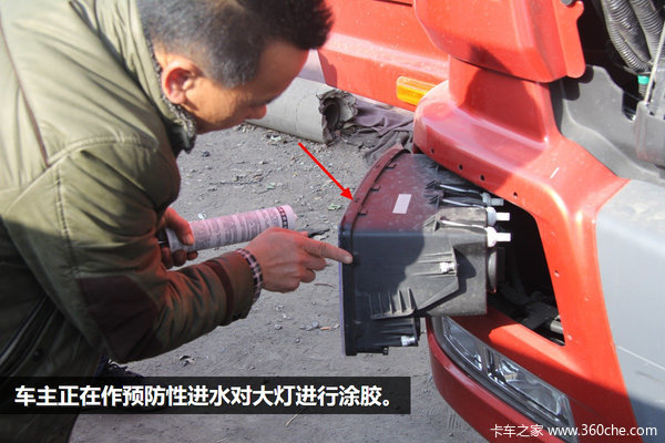 ���Ϊ�λ��ˮ��ƽʱ���ע�������ó�