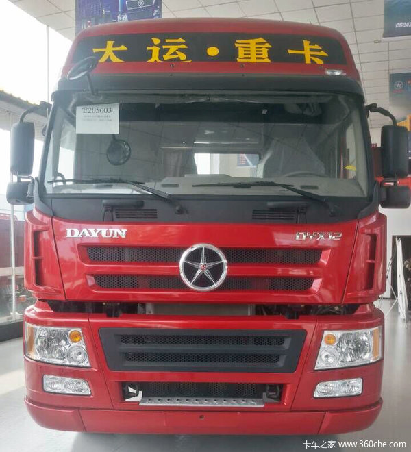 �׸�6.8��&nbsp;����27.5�����ǣ�������ؼ�