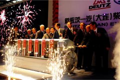 ��Ʒ��֮· ������һ�������ҵ��չʷ