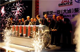 道依茨一汽大柴介绍