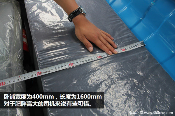 �ǽ���������&nbsp;�����������ݱ���Ϊ11��