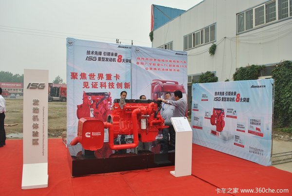 GTL&nbsp;10���ﻻ��&nbsp;����ǧ���ֳ�����֤