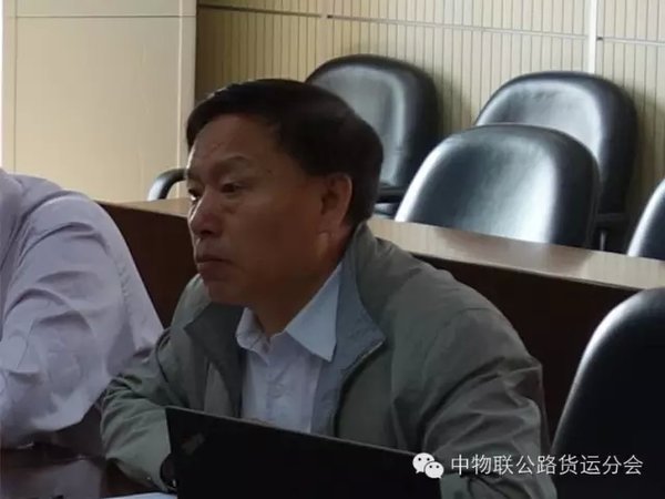 55吨载重量成焦点 车型标准化会议召开
