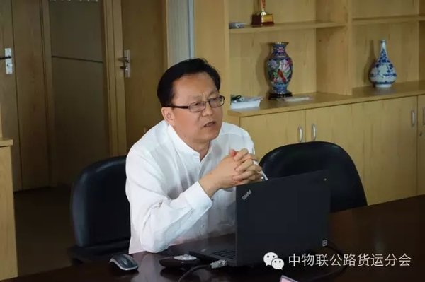 55吨载重量成焦点 车型标准化会议召开