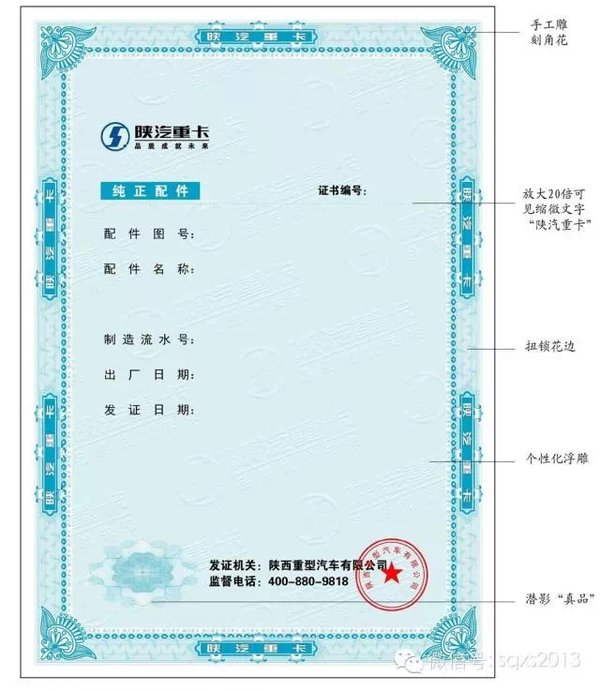 �ټ��޴�����&nbsp;����ԭ�������α������