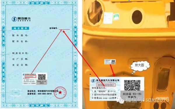 �ټ��޴�����&nbsp;����ԭ�������α������