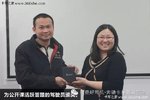 控油耗降成本 奔驰打造优秀技能驾驶员
