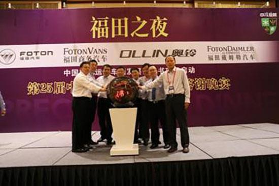 ����ͼ��ŵ���嶩�Ƹ�װ&nbsp;������������