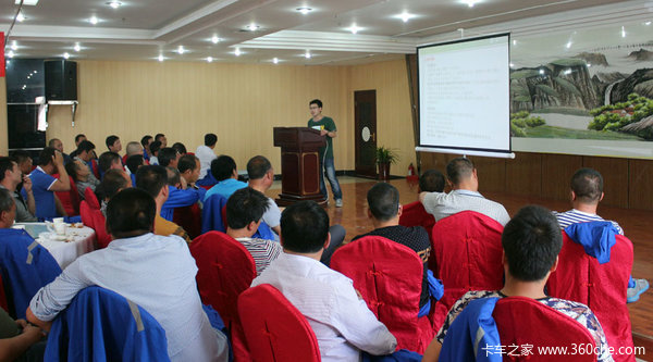 �м������20̨Һ�޳�&nbsp;���궩������