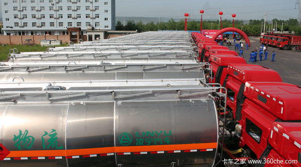 �м������20̨Һ�޳�&nbsp;���궩������