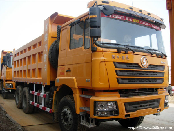 ���ͼ�&nbsp;��������F3000���ð���ж34.5��