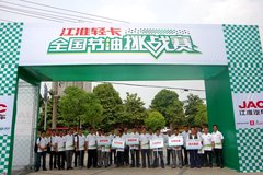 �Ƽ����� �����Ῠȫ���������Ϸʿ���