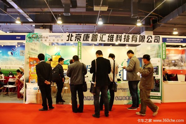 �Լ۱�֮ѡ&nbsp;���ջ�ά��������������չ