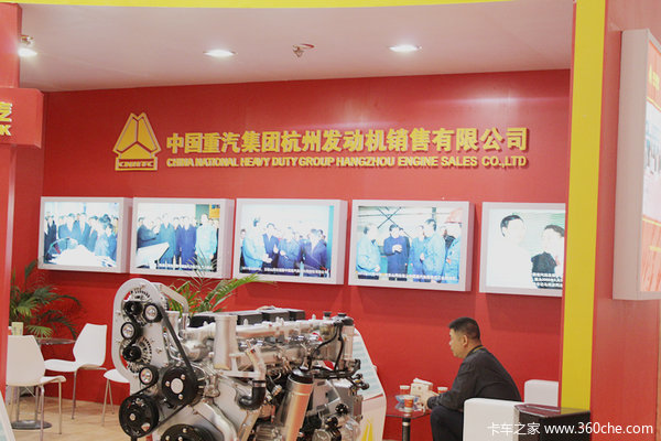 ��·����չ����&nbsp;147�Ҳ�չ���ٴ��¸�