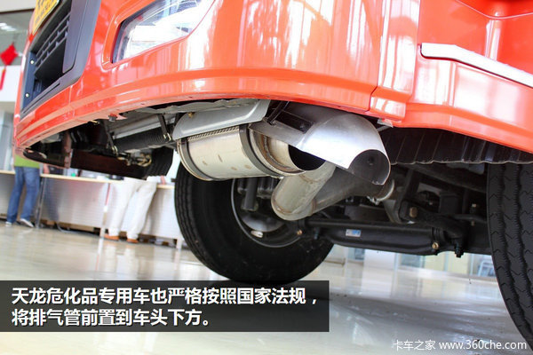 ����Σ��Ʒ������ҵ&nbsp;&nbsp;�ɶ�������������