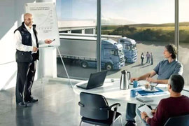 油耗背后的故事大结局