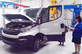 检测中心看New Daily