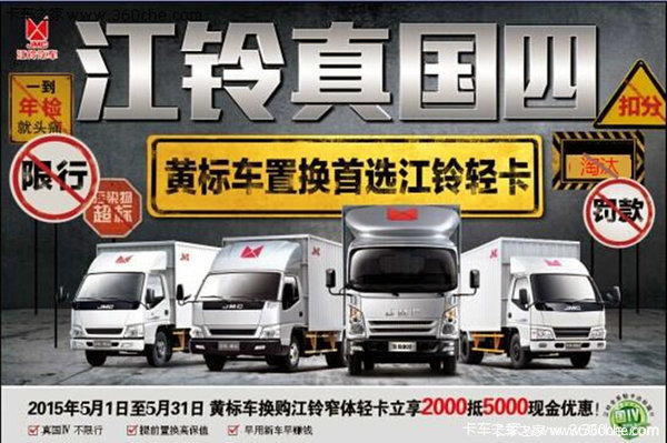 �Ʊ공�û�2000��5000&nbsp;�ӱ�����5���ػ�