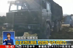 3000�׺���ʵս���� ��������һչ�۷�