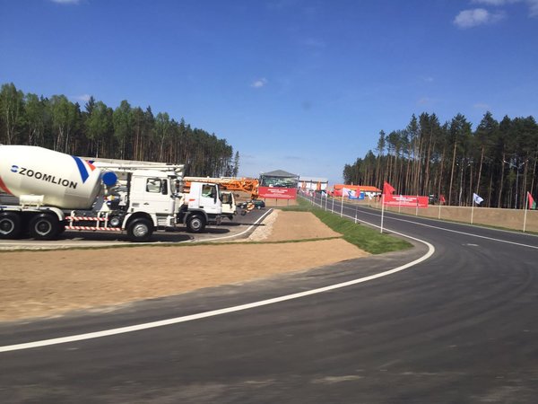 再添3家 中联重科银企直联正式上线运行