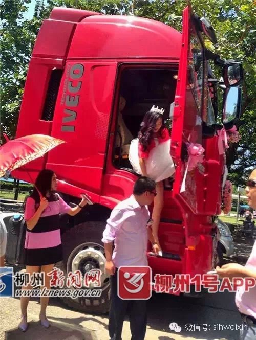 ������ǿӭ�׳���&nbsp;12��100���ؿ�������