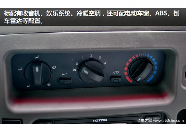 �����ʻ�Ҷ�λ����ͬ&nbsp;ŷ����ʵ�ĶԱ�