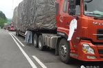 �й�������ͥ��Ӱ ���ڷ��޳�����Щ��