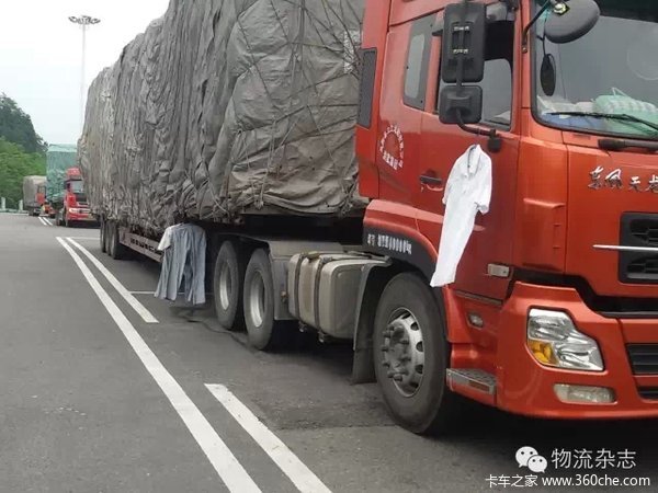 关于夫妻车你知道多少