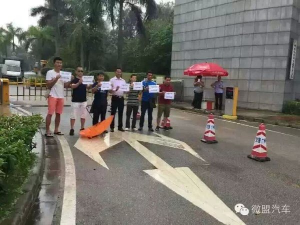 ԤԼ��&nbsp;������&nbsp;���ݳ�������������˵��