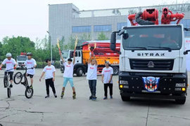 重汽推出首款底盘泵车