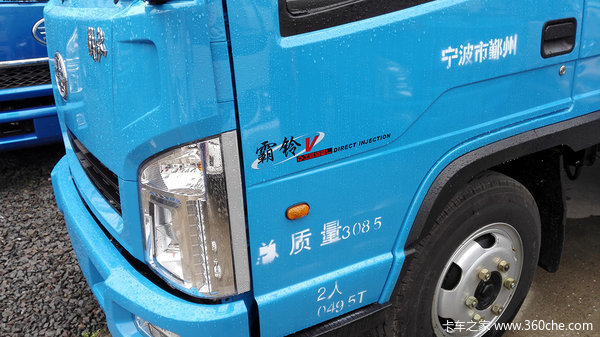 �����ͽ�ǿ����Ԫ�Ϳ�&nbsp;��������V������