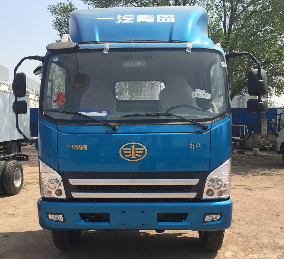 降价送礼辽宁62m解放麟v底盘仅118万图片列表