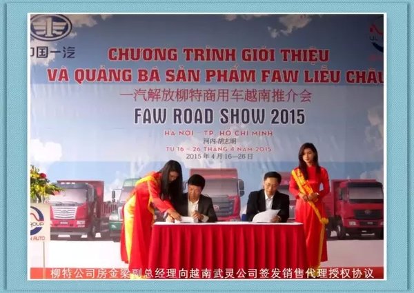 ʻ������&nbsp;��������20������8��4����Խ��