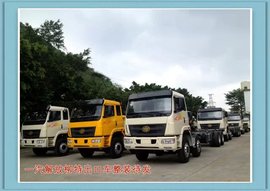 柳特首批20辆出口越南