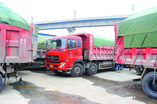 18��ɰʯ�����ų��ȫ������&nbsp;�����ϳ�