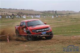 皮卡挑战赛内蒙举行