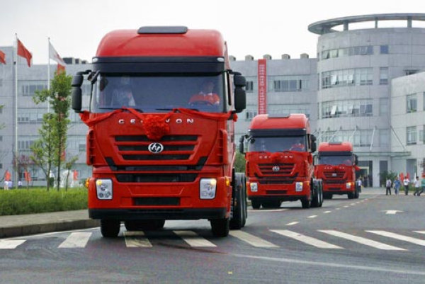 ���»���������&nbsp;�ؿ���ҵѪƴ�ۿ�ǣ��