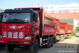 对销售差看那家降价狠