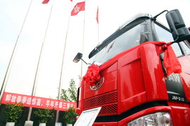 四川力马解放品鉴会