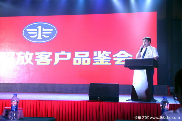 ��Ⱥ��������&nbsp;���Ĵ������Ľ��Ʒ����