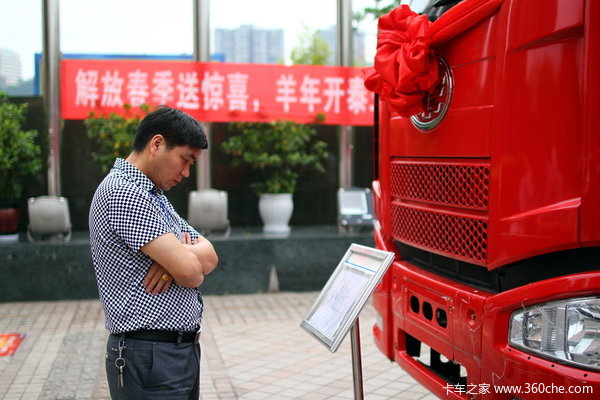 ��Ⱥ��������&nbsp;���Ĵ������Ľ��Ʒ����