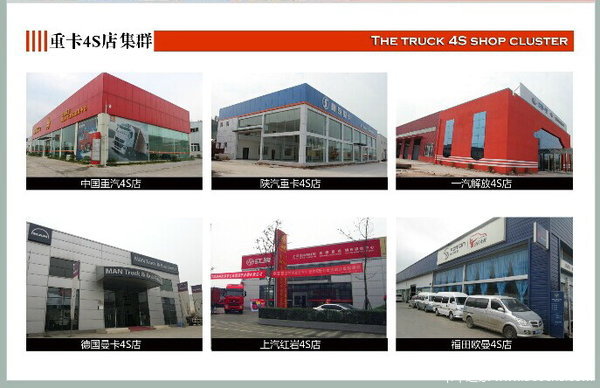 ��Ⱥ��������&nbsp;���Ĵ������Ľ��Ʒ����