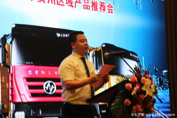 Ʒ��Ӯ�г�&nbsp;���ҹ�����ж�������ƽ��