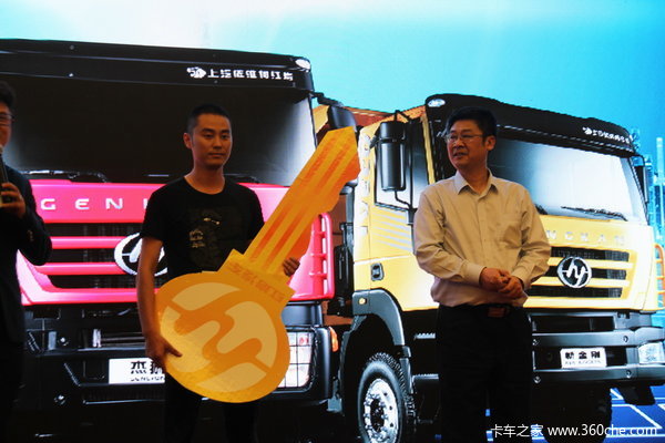 Ʒ��Ӯ�г�&nbsp;���ҹ�����ж�������ƽ��