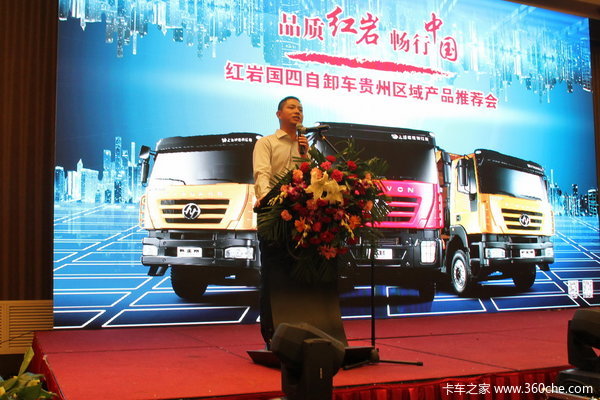 Ʒ��Ӯ�г�&nbsp;���ҹ�����ж�������ƽ��