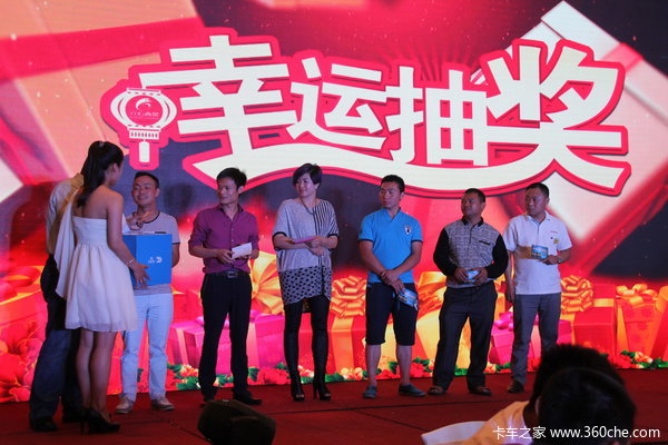 Ʒ��Ӯ�г�&nbsp;���ҹ�����ж�������ƽ��